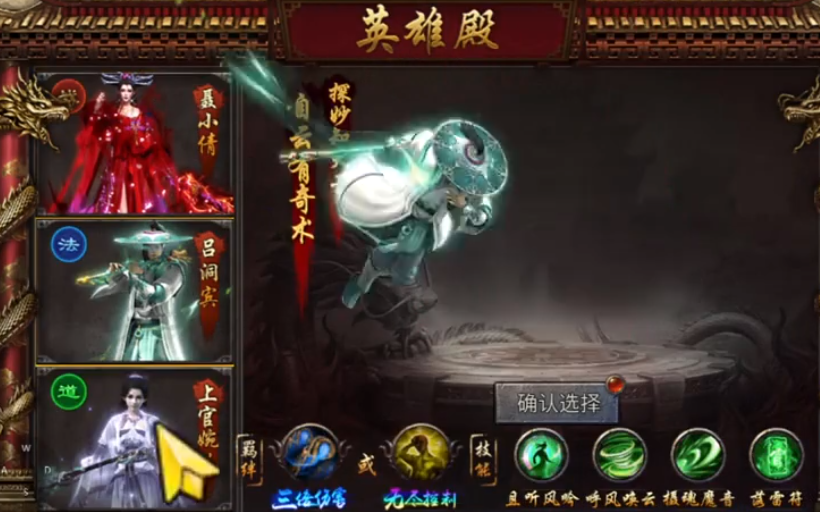 Dragon Trace City Gift Codes List of 100 Dragon Trace City Gift Code Sharing