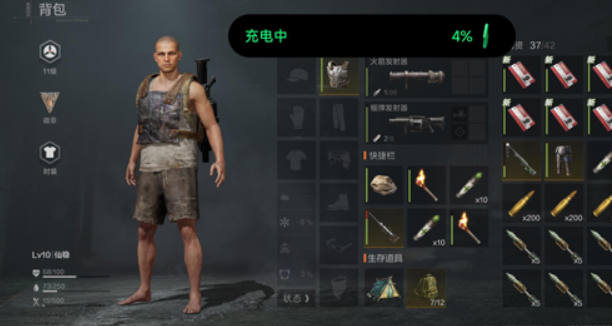 失控进化什么时候正式上线手游 失控进化上线时间