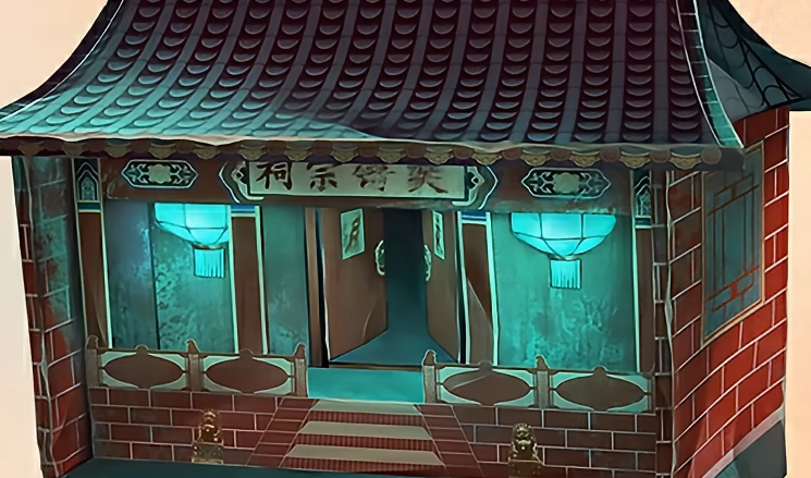 Identity V Paper Bride Collaboration Introduction What is the Identity V Paper Bride Collaboration?