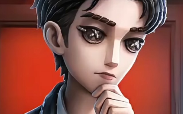 Identity V Paper Bride Collaboration Introduction What is the Identity V Paper Bride Collaboration?