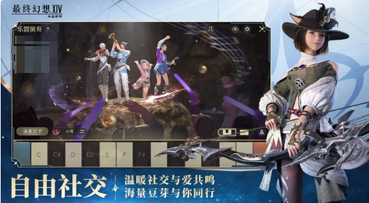 เกมมือถือ Final Fantasy 14 สนุกไหม การแบ่งปันวิธีการเล่นเกมมือถือ FF14