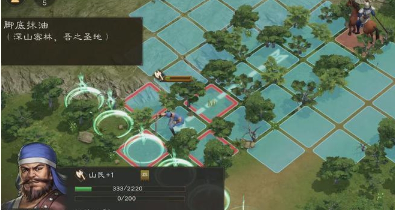 新三国志曹操传兵种克制怎么玩 新三国志曹操传兵种克制介绍