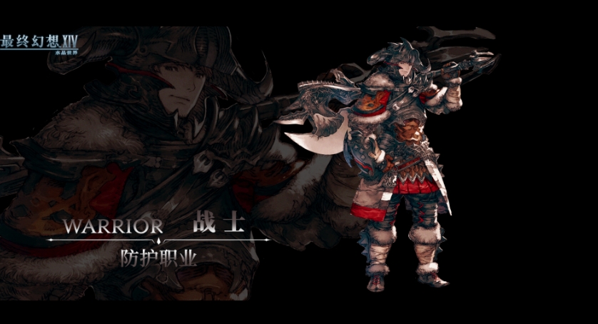 Which job is better in Final Fantasy 14 Crystal World? FF14 Mobile Job Recommendation Guide