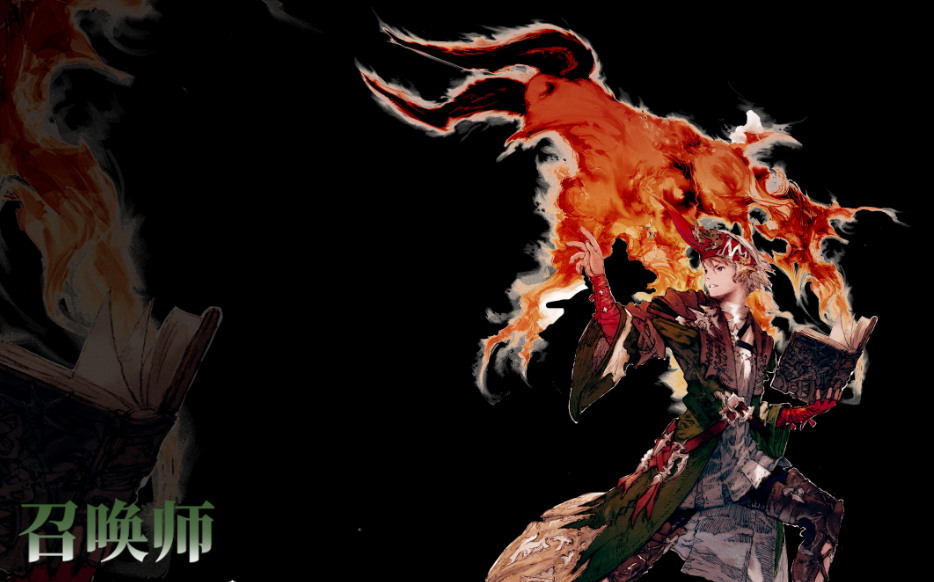 How to change jobs in Final Fantasy 14 Crystal World How to change jobs in the FF14 mobile game