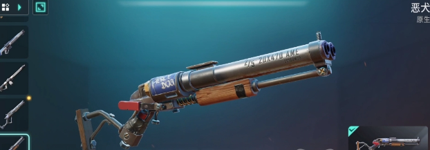 Far Light 84 Beginner Hero Selection Guide Far Light 84 Beginner Weapon Selection Recommendations