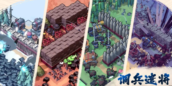 When is the public beta for Ink Defenders? A look at the Ink Defenders public beta schedule