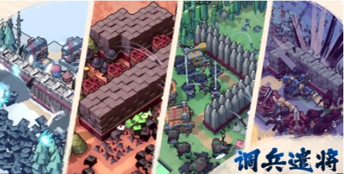 When is the public beta for Ink Defenders? A look at the Ink Defenders public beta schedule