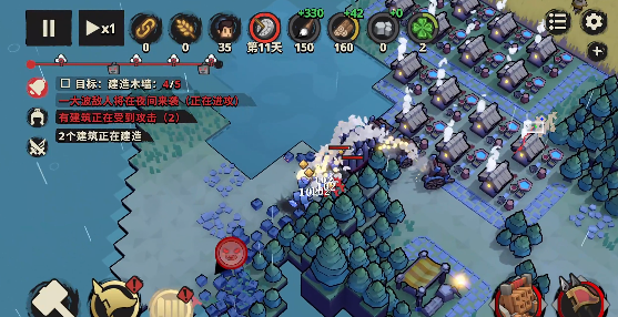 Ink Defend the Lonely City Gameplay Guide How to Play Ink Defend the Lonely City