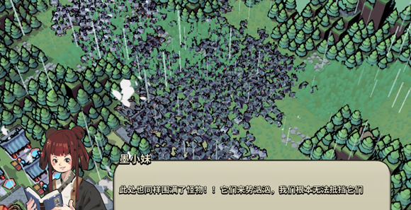 Guide to Pioneering in Lonely City How to Play Pioneering in Lonely City