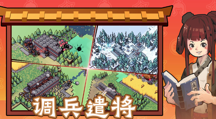 Guide to Quickly Leveling Up in Ink Defend Solitary City How to Quickly Level Up in Ink Defend Solitary City