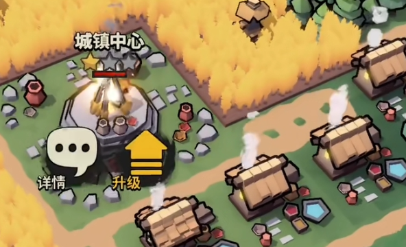 Guide to Quickly Leveling Up in Ink Defend Solitary City How to Quickly Level Up in Ink Defend Solitary City