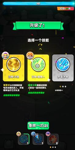胡闹地牢第八关怎么过 胡闹地牢第八关搭配推荐