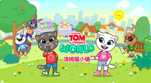 Tom Cat Town Beginner's Guide: How to Play for Newbies