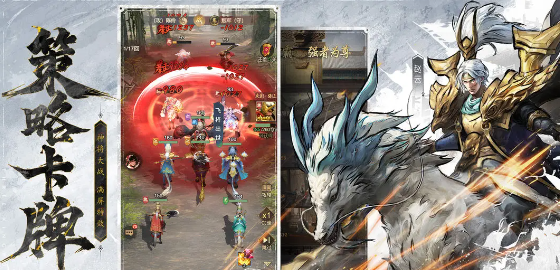 When is the public beta for King's Soul? A schedule of the King's Soul public beta times