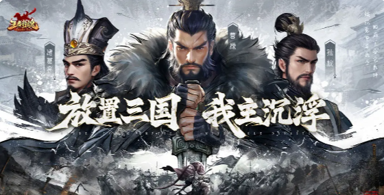 When is the public beta for King's Soul? A schedule of the King's Soul public beta times