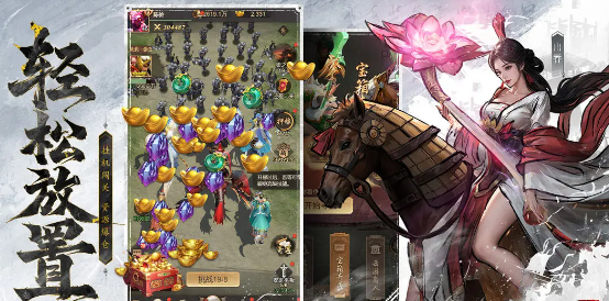 When is the public beta for King's Soul? A schedule of the King's Soul public beta times