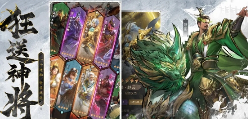 When is the public beta for King's Soul? A schedule of the King's Soul public beta times
