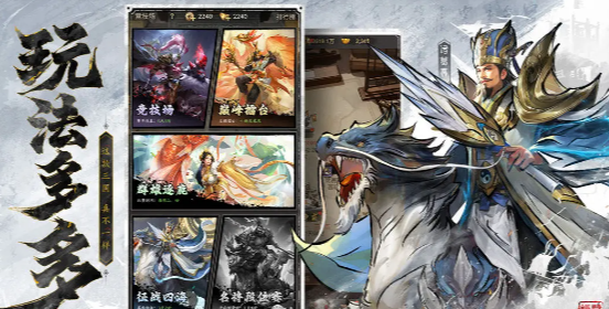 What type of game is King's Soul King's Soul game type introduction