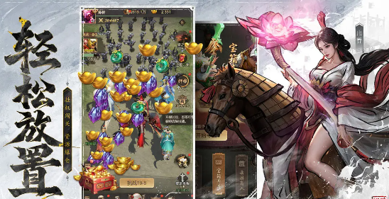 What type of game is King's Soul King's Soul game type introduction