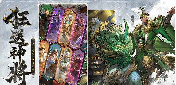 What type of game is King's Soul King's Soul game type introduction