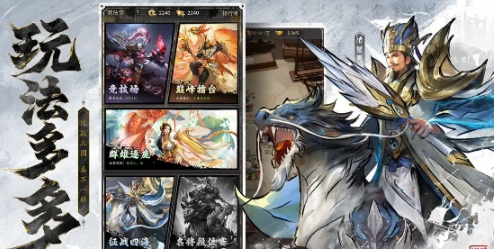 Which is the developer of King's Soul? Introduction to the developer of King's Soul