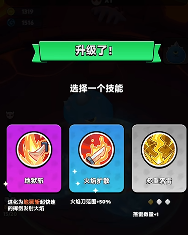 Dungeon Rumble Guide: How to Play Dungeon Rumble
