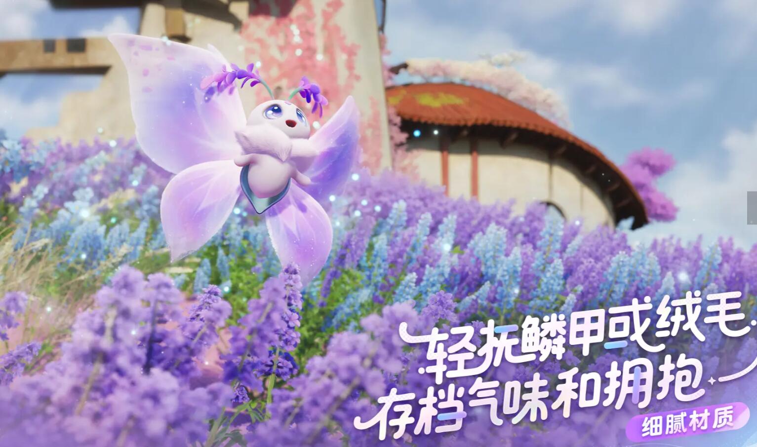 伊莫测试招募地址介绍 伊莫测试服下载地址分享