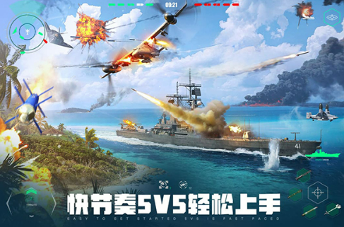 List of Modern Warships Redemption Codes What are the redemption codes for Modern Warships