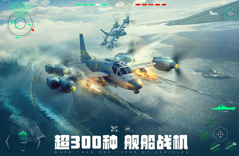 List of Modern Warships Redemption Codes What are the redemption codes for Modern Warships