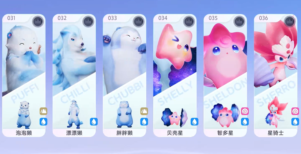 伊莫研究手册是什么 伊莫研究手册介绍
