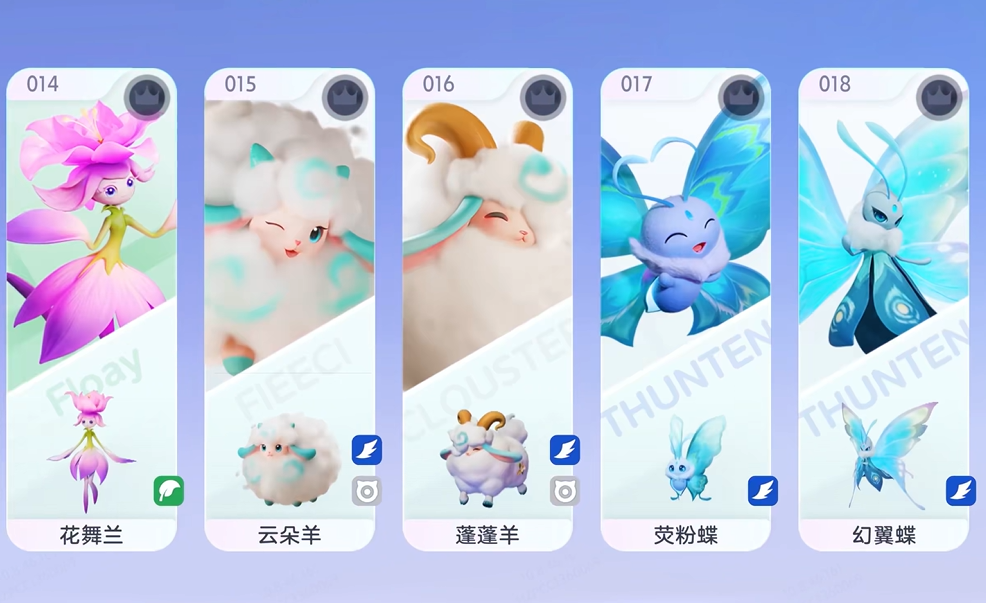 伊莫研究手册是什么 伊莫研究手册介绍