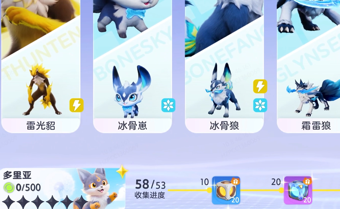 伊莫研究手册是什么 伊莫研究手册介绍