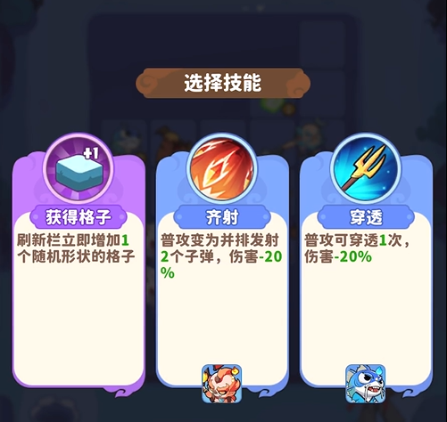 魔宠降临公测什么时候开始 魔宠降临公测时间介绍