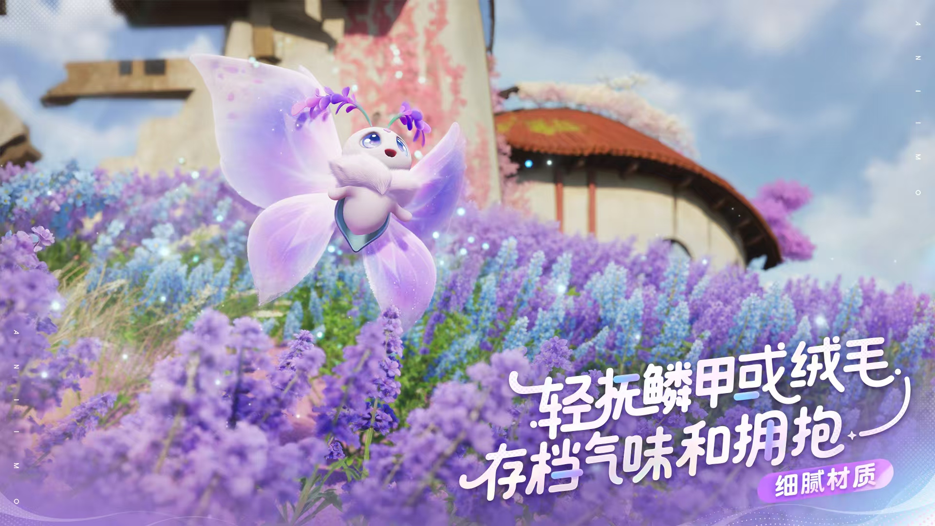 伊莫是哪个公司的游戏 伊莫手游开发信息介绍
