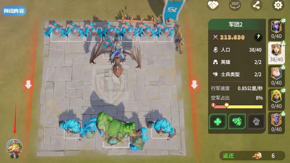 What is the use of the Dragonstone War Vehicle? A detailed explanation of the Dragonstone War Vehicle system.