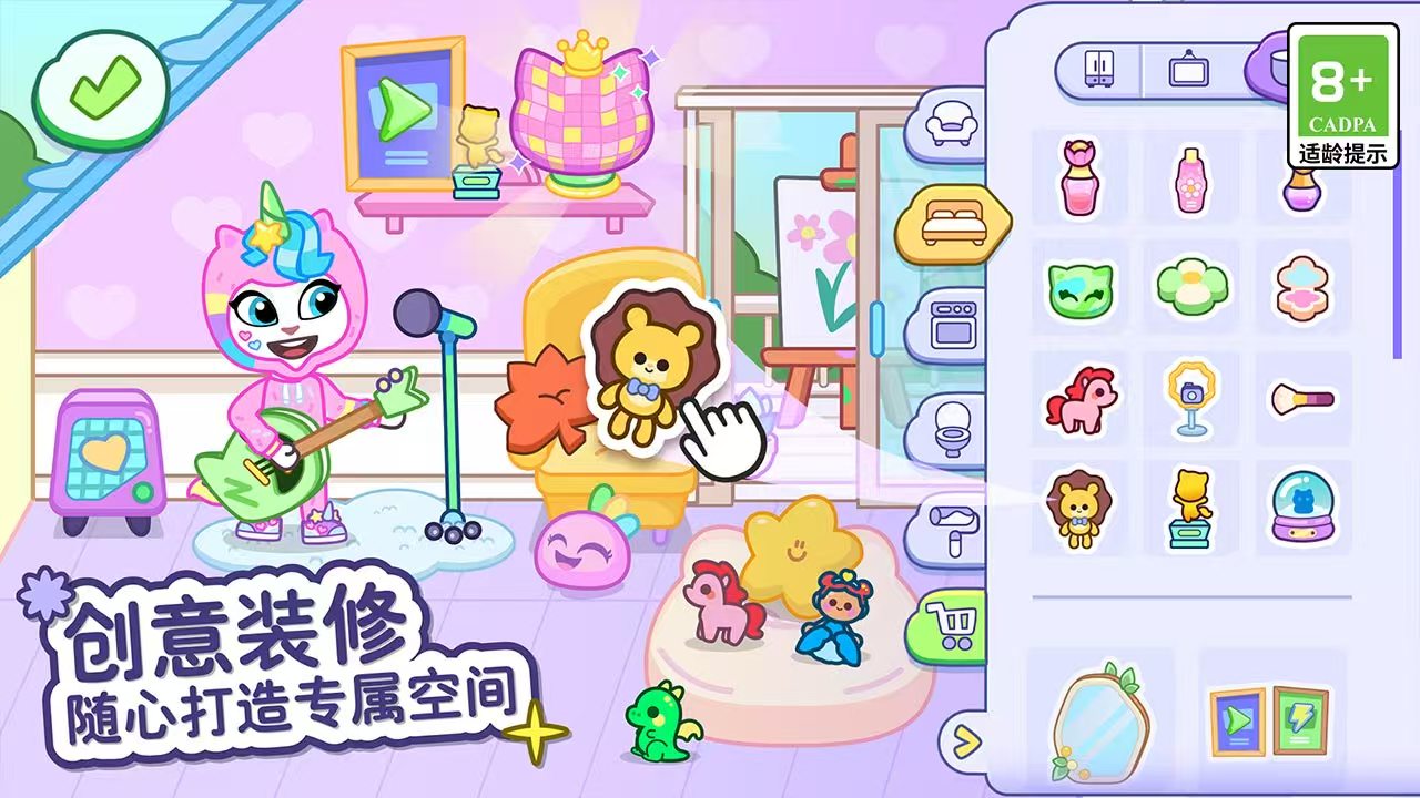Introduction to the Reservation Address for Tom Cat Town Recommended Reservation Links for Tom Cat Town