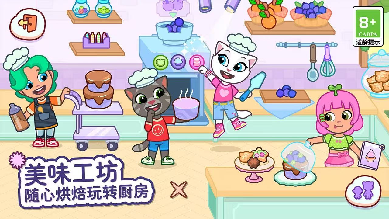 Introduction to the Reservation Address for Tom Cat Town Recommended Reservation Links for Tom Cat Town