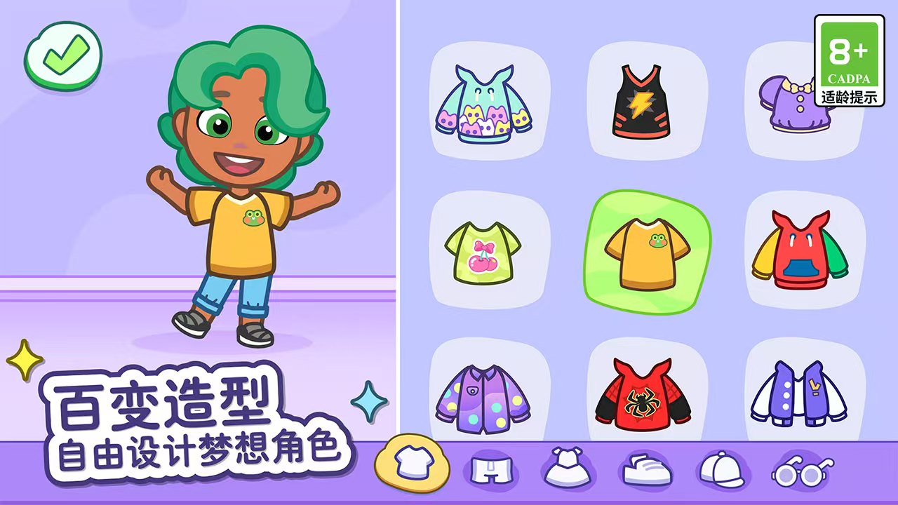 Introduction to the Reservation Address for Tom Cat Town Recommended Reservation Links for Tom Cat Town