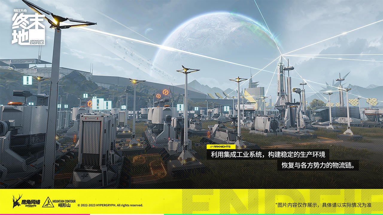 Introduction to the玩法 of Arknights Terminal Ark and Sharing of Arknights Terminal Ark Strategy
It seems there was a slight misunderstanding in the translation request. Here is the corrected version:
Introduction to Arknights Terminal Ark's Rhodes Island Gameplay and Sharing of Arknights Terminal Ark Strategy