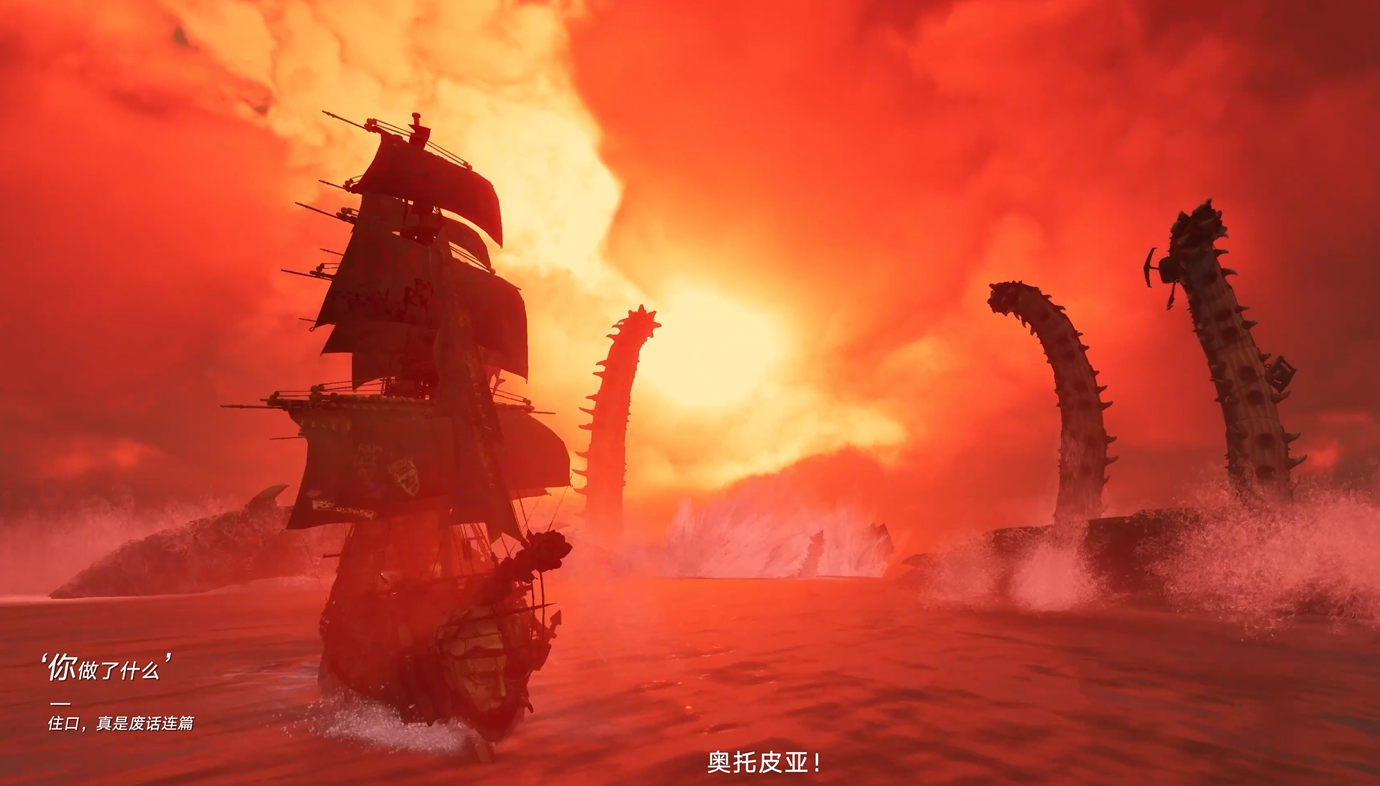 Introduction to the Sea of Oblivion Combat System How to Play the Sea of Oblivion Combat System