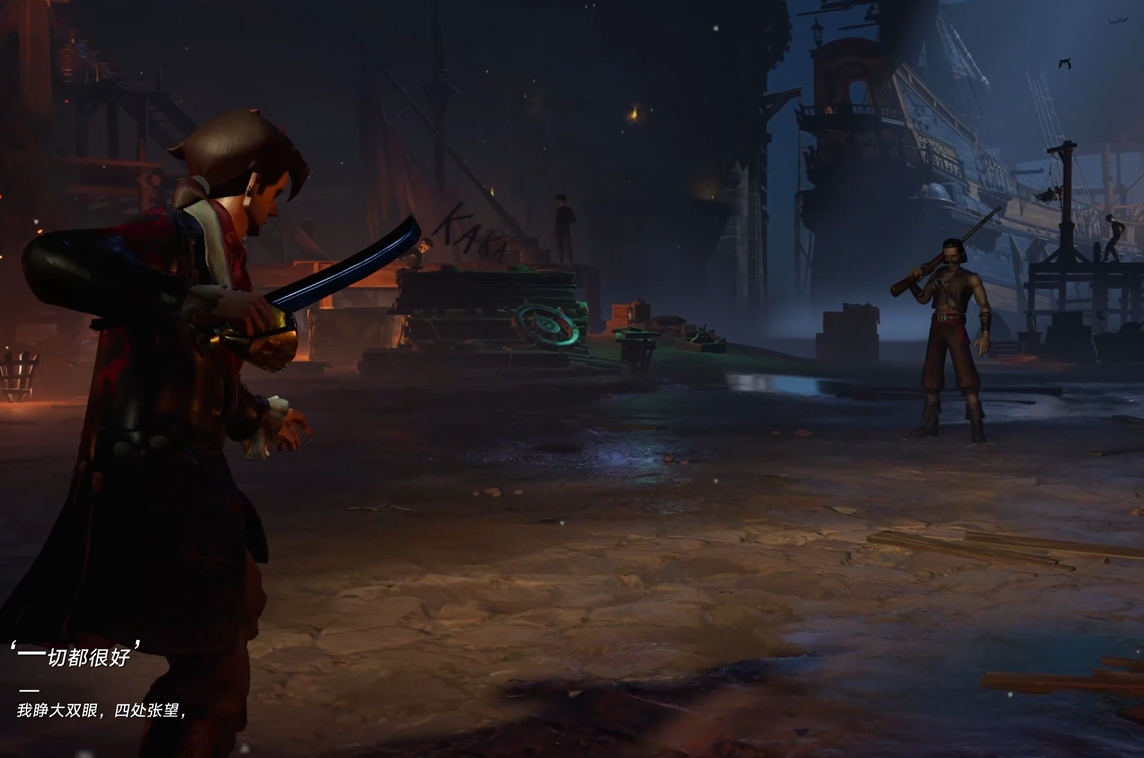 Introduction to the Sea of Oblivion Combat System How to Play the Sea of Oblivion Combat System