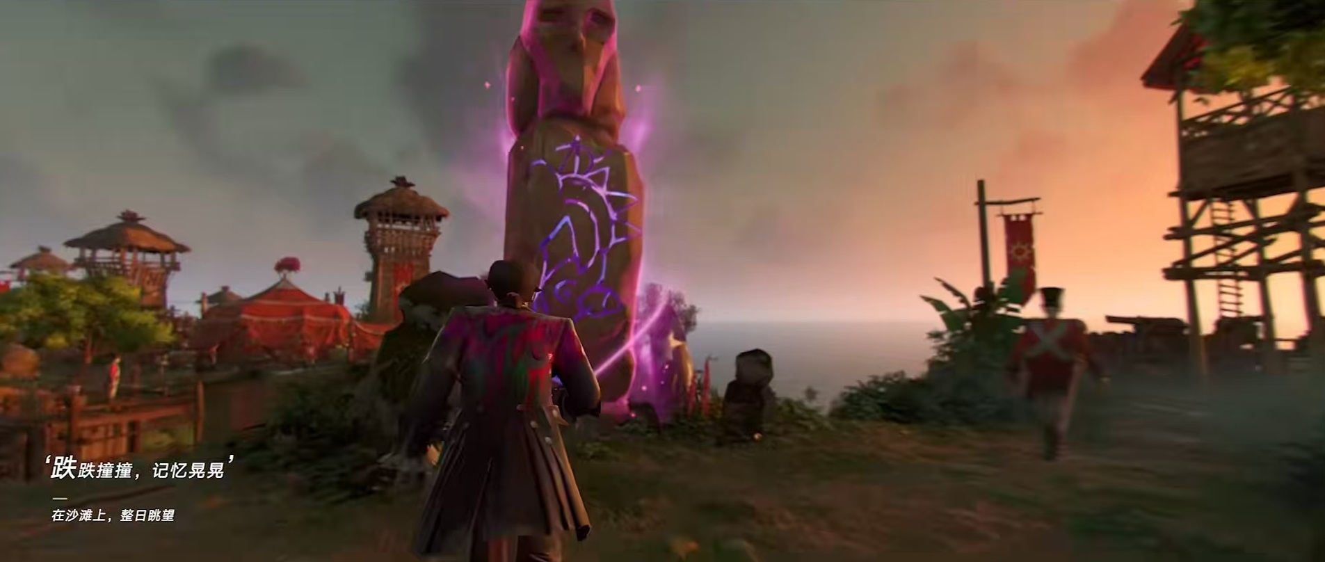 Introduction to the Background Story of the Sea of Oblivion Detailed Explanation of the Sea of Oblivion Plot Content