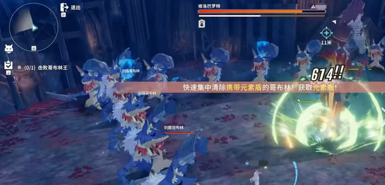星痕共鸣哥布林巢穴怎么玩 星痕共鸣哥布林巢穴玩法攻略