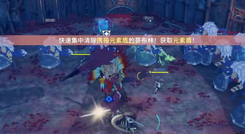 How to Play the Star Trace Resonance Goblin Nest: A Guide to Playing the Star Trace Resonance Goblin Nest