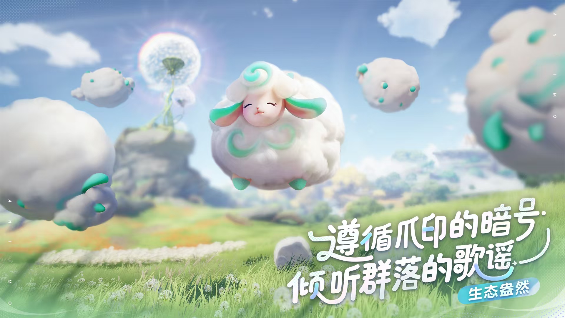伊莫是手游还是端游 伊莫是什么游戏类型