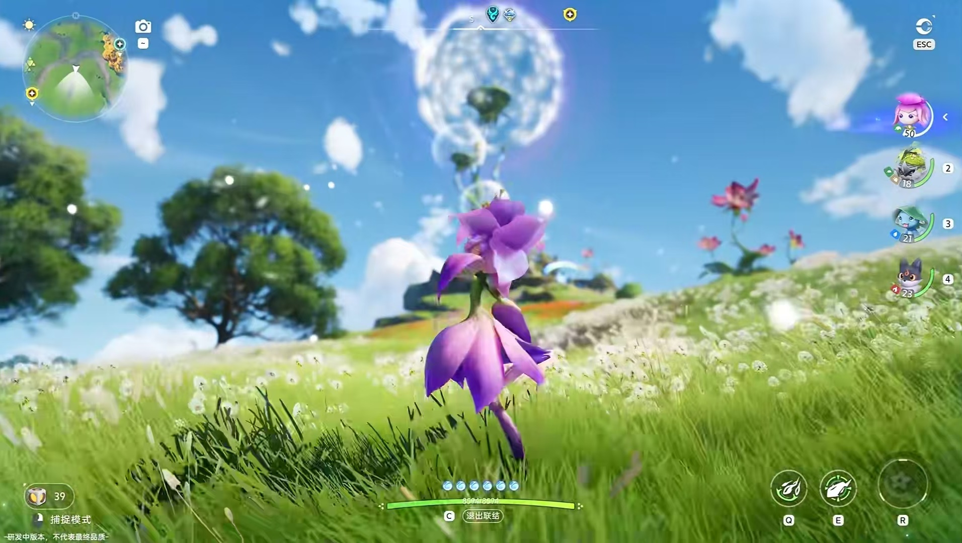 Is Imo a mobile game or a PC game? What type of game is Imo?