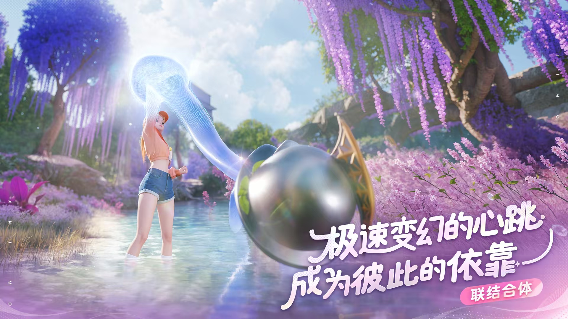 伊莫什么时候测试 伊莫首测日期介绍