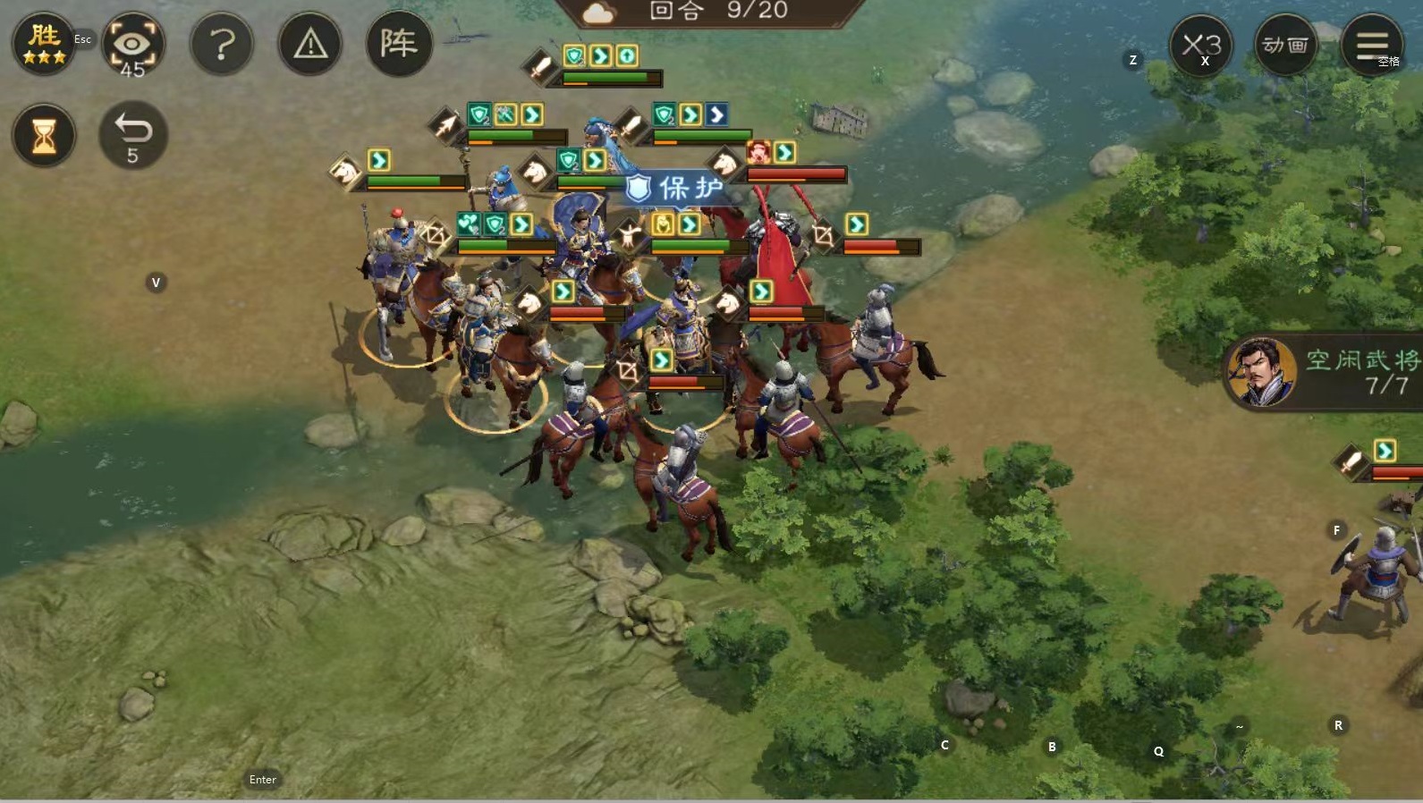 How to Use Zhang Fei's Skills in New Romance of the Three Kingdoms: Cao Cao's Story Introduction to Zhang Fei's Skills in New Romance of the Three Kingdoms: Cao Cao's Story