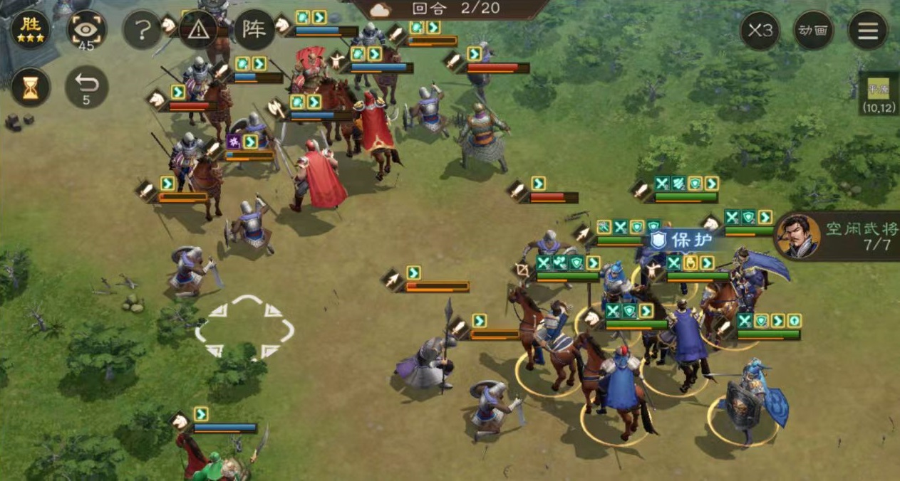 How to Use Zhang Fei's Skills in New Romance of the Three Kingdoms: Cao Cao's Story Introduction to Zhang Fei's Skills in New Romance of the Three Kingdoms: Cao Cao's Story