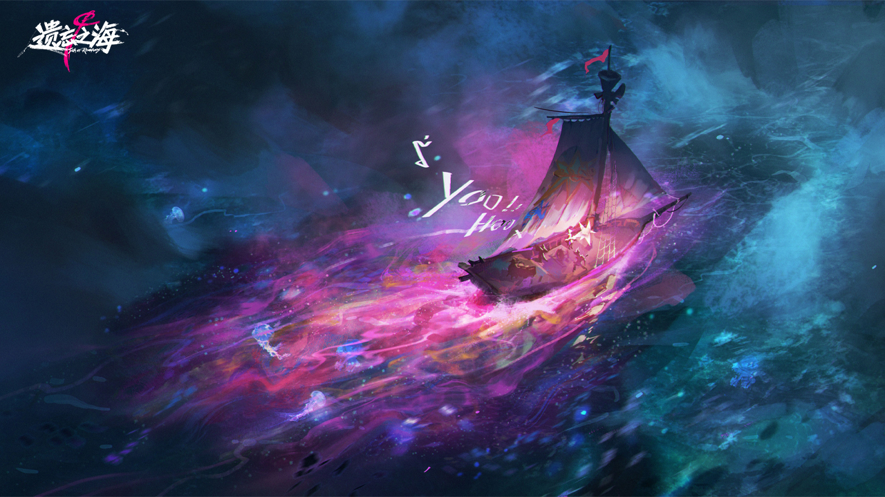 When will the Sea of Oblivion be released? Introduction to the release time of the Sea of Oblivion